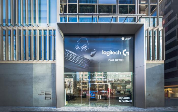 일상비일상의틈byU+서 ‘로지텍G’ 게이밍 제품 팝업 열어