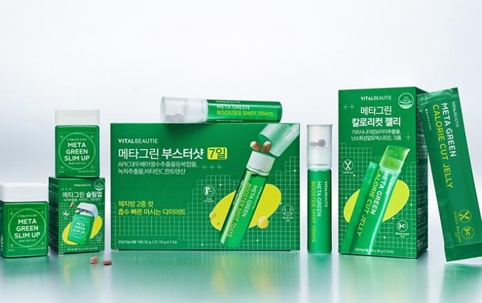 바이탈뷰티, ‘메타그린 칼로리컷 젤리’ 출시