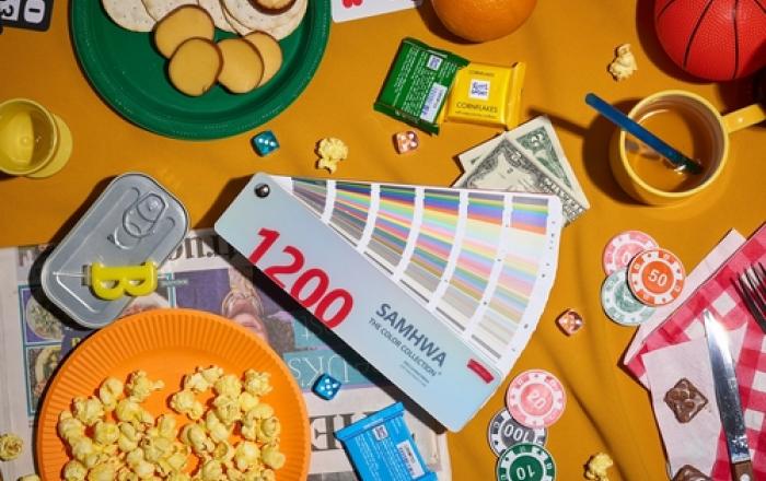 삼화페인트, 1200 디지털 컬러 팔레트 본격 오픈