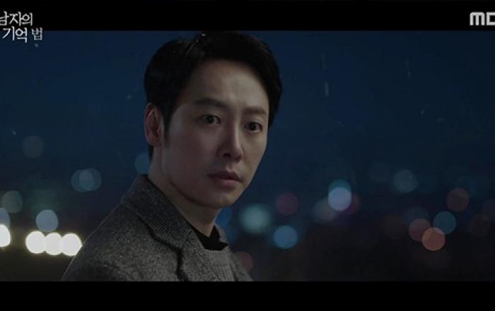 ‘그 남자의 기억법’ 김동욱, 예측불가 로맨스에 설득력 더하는 견고한 연기에 호평 일색