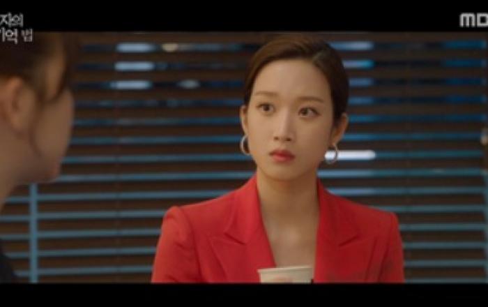 ‘그 남자의 기억법’ 문가영, 엉뚱+솔직 매력으로 본격 시청자 ‘하진홀릭’