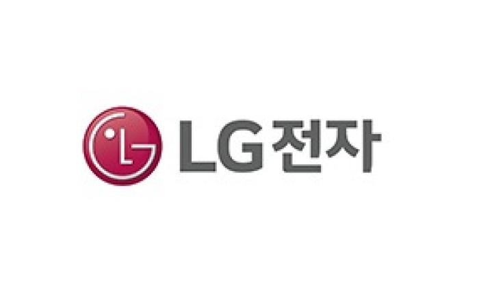 LG전자, 1분기 최대 매출액 경신 한계 돌파로 성장 이어간다