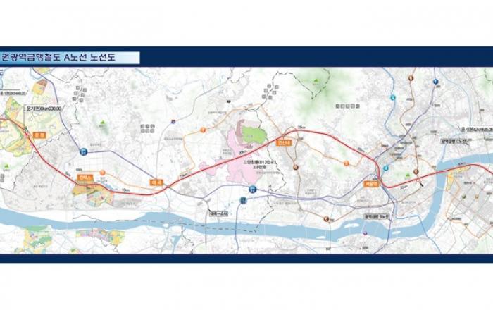 현대로템, GTX-A노선 전동차 120량 사업 수주