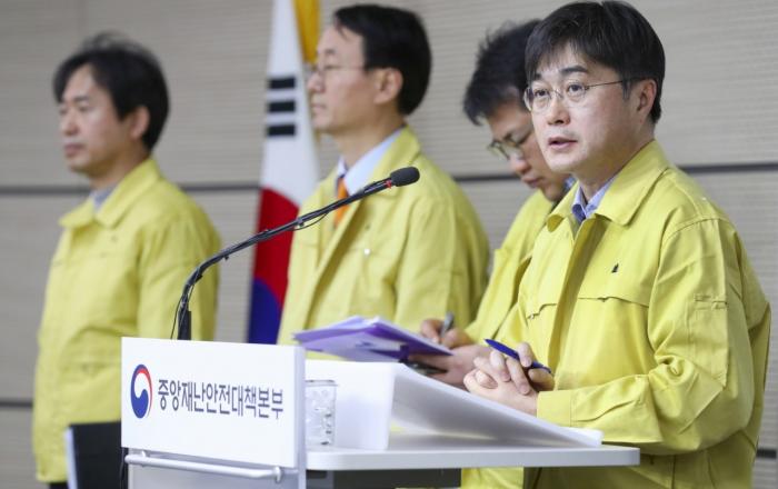 중대본 “코로나19 예방사항 위반 시 재정지원 제한·구상권 청구”