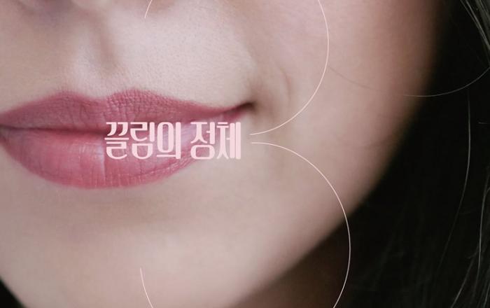 윤종신
