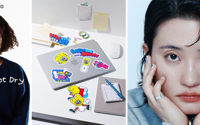 라네즈, 크림 스킨 앰버서더 여행 유튜버 원지 선정