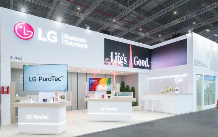 LG전자 ‘항균 기능성 소재’ 신사업 속도낸다