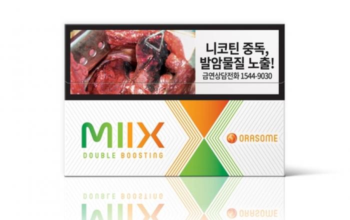 KT＆G, 릴 하이브리드 전용스틱 신제품 '믹스 오라썸' 출시