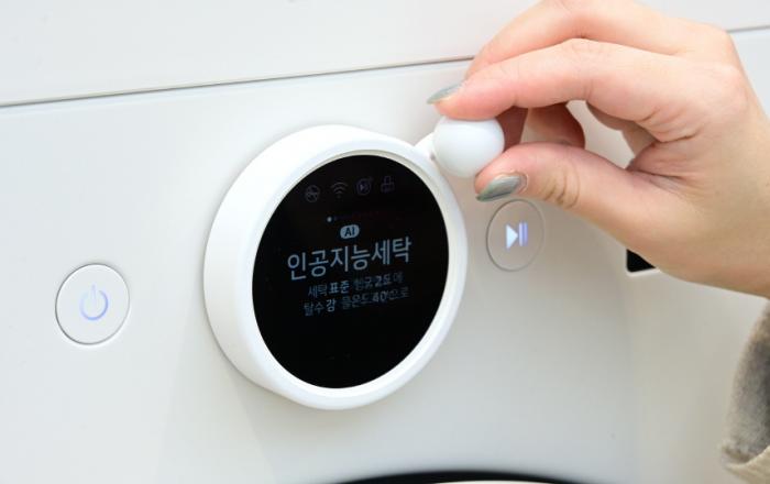 “누구나 손쉽게 가전을 사용하도록” LG전자, 국립재활원과 가전 접근성 높인다