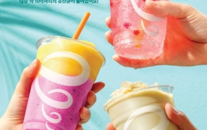 SPC 잠바주스, 열대과일 활용한 시즌 제품 4종 출시