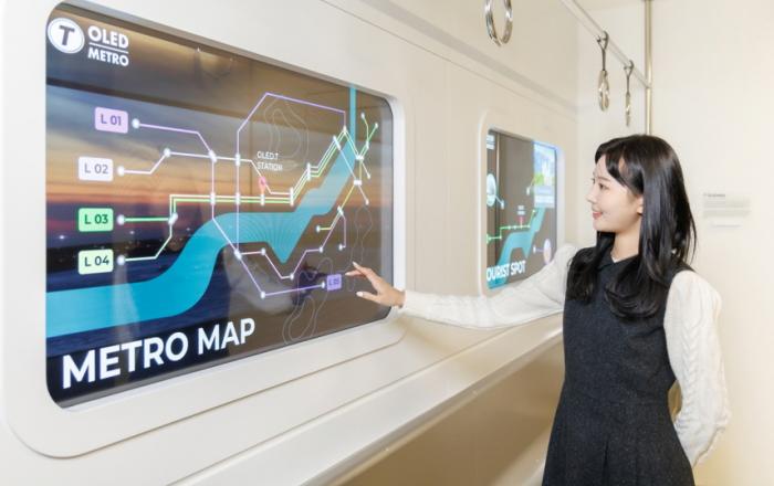 LG디스플레이, GTX에 국내 최초 철도용 투명 OLED 공급