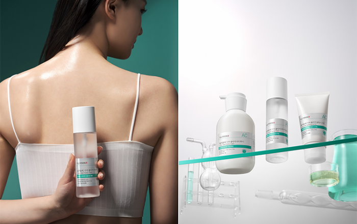 일리윤, 시카 아크네 바디케어 라인 출시