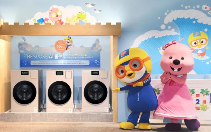 삼성전자, 뽀로로테마파크에 ‘비스포크 AI 콤보’ 이색 체험 공간 마련