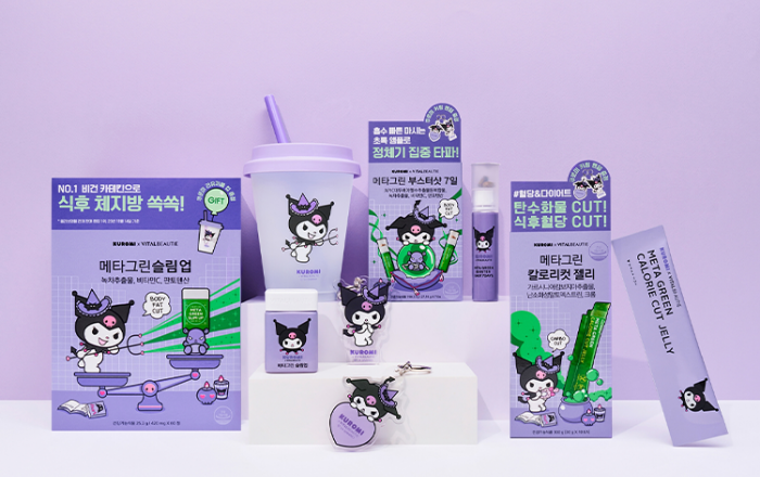 바이탈뷰티, ‘메타그린 X 쿠로미’ 콜라보 에디션 출시