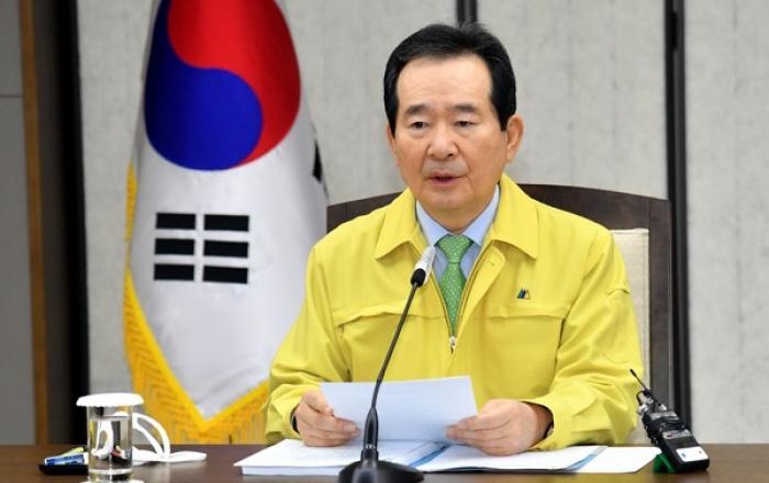 정세균 총리 “사회적 거리두기, 한 사람 방심이 공동체 무너뜨릴 수도 있다.”