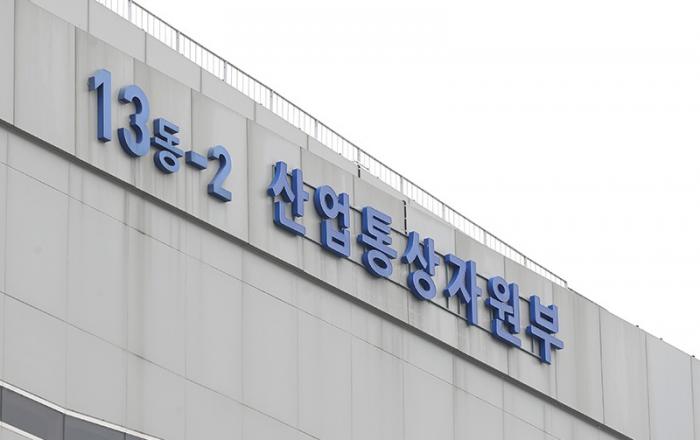 ‘소부장 으뜸기업’ 글로벌 공급망 핵심기업으로 키운다