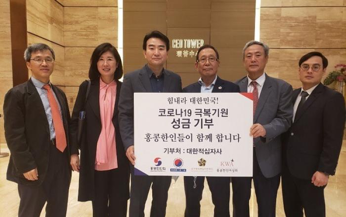 중국·일본·동남아·아프리카 등 재외동포사회 기부 온정 이어져