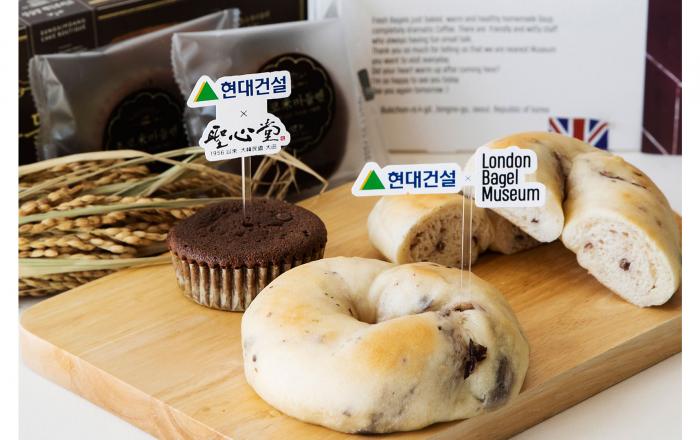 현대건설, 서산간척지 가루쌀로 MZ 입맛 사로잡는다