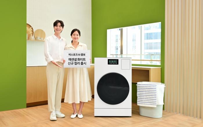 삼성전자, ‘비스포크 AI 콤보’ 에센셜 화이트 색상 출시…색상 라인업 강화