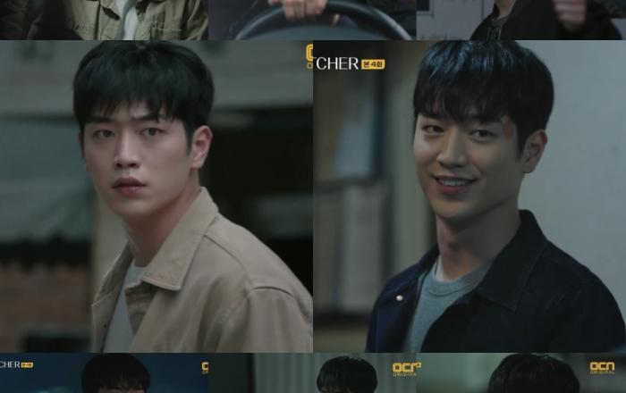 ‘왓쳐’ 서강준, 열혈남의 카리스마 大폭발!