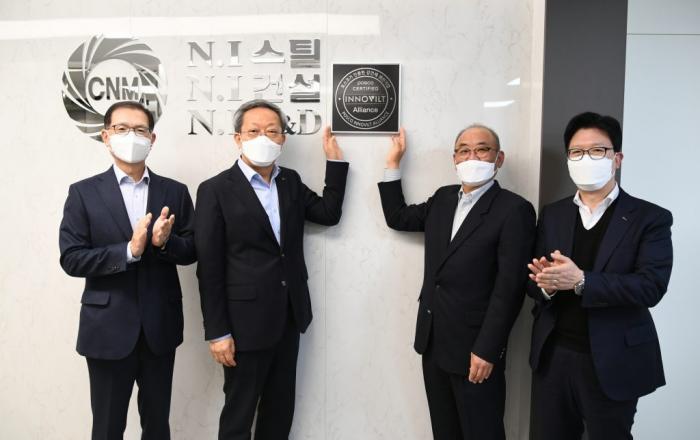 포스코, 프리미엄 강건재 ‘이노빌트’ 브랜드 사용협약 체결