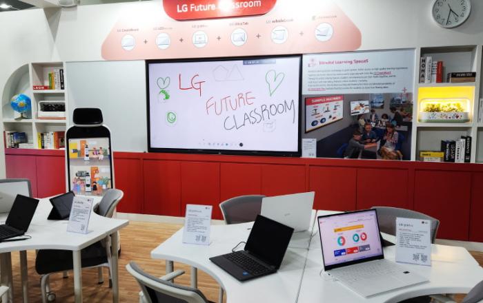 ‘전자칠판으로 수업하고 AI 노트북으로 로봇 조종’ LG전자, 공감지능(AI)으로 미래교육 청사진 제시