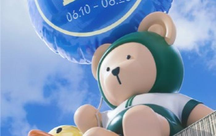 아모레몰, 2024 Summer 아세페 개최