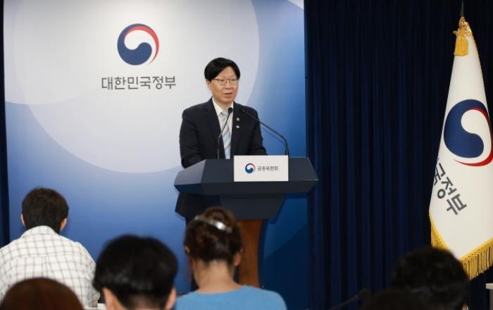 내년 3월 말까지 ‘공매도 금지’ 연장…전산시스템 구축 속도