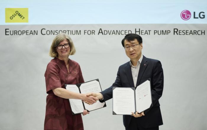 LG전자, 노르웨이서 북유럽 한랭지 특화된 차세대 히트펌프 컨소시엄 구축