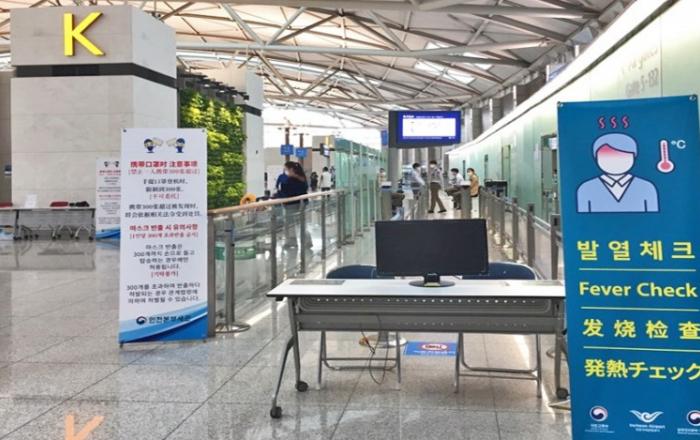 정부 “단기체류 입국자도 14일간 격리…시설 이용 비용 징수”