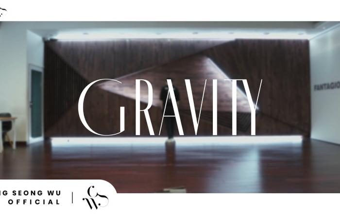 옹성우, 타이틀곡 ‘GRAVITY’ 안무 연습 영상 공개! 반박 불가 완벽 퍼포먼스!