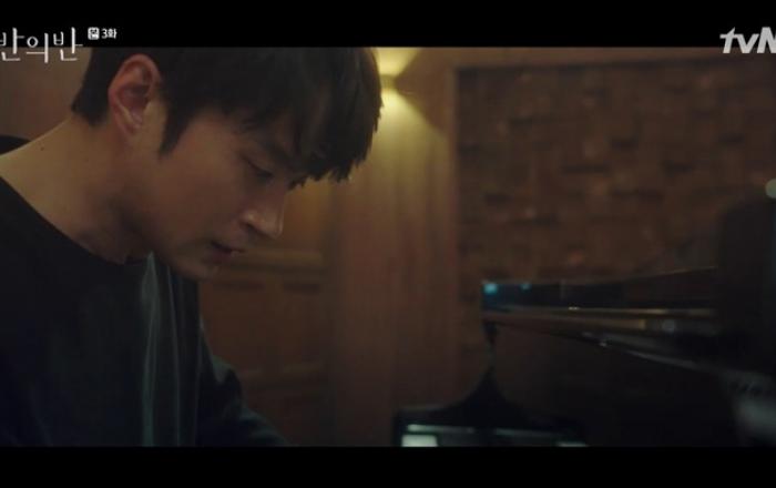 ‘반의반’ 김성규, 아내 잃은 슬픔·불안 담은 美친 연주 ‘최고의 명장면’
