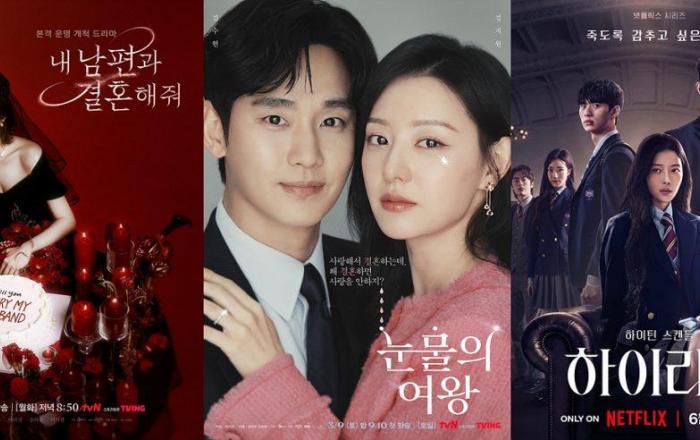 올 상반기만 3개 작품 글로벌 1위 트리플 흥행 ‘내 남편과 결혼해줘’→‘눈물의 여왕’→‘하이라키’ 연이어 글로벌 1위… 하반기도 기대감↑