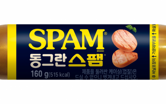CJ제일제당, ‘동그란스팸’ 출시…“맛은 그대로, 조리는 편하게”