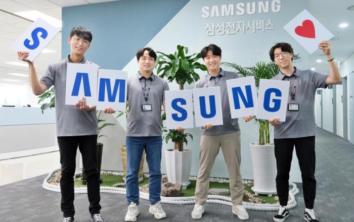 삼성전자서비스, 2024 국가고객만족도(NCSI) 전자제품 AS 부문 1위