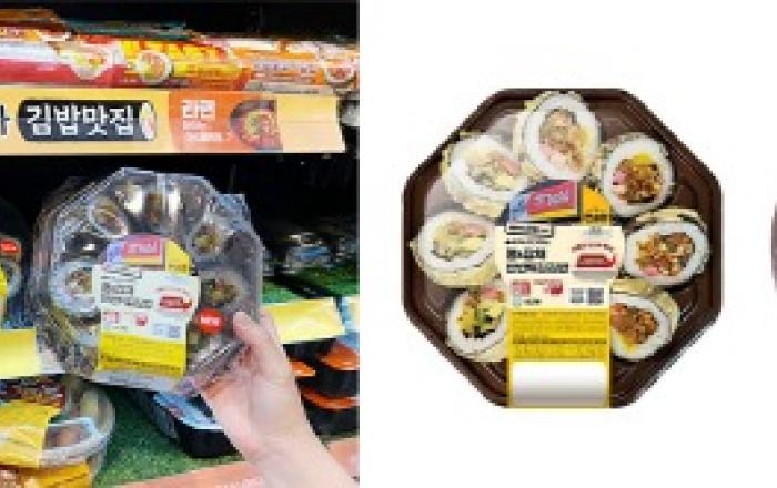 편의점에서 만나는 맛남! 편슐랭 시리즈 2탄! 이마트24, ‘큰길휴게실 튀김김밥’ 출시