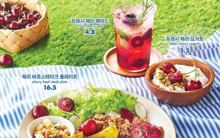 크리스피 프레시, 제철 체리 활용한 여름 시즌 신메뉴 출시