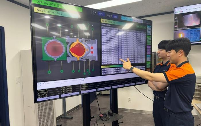 포항제철소, PIMS 활용한 설비 관리 혁신으로 생산성 및 효율성 향상