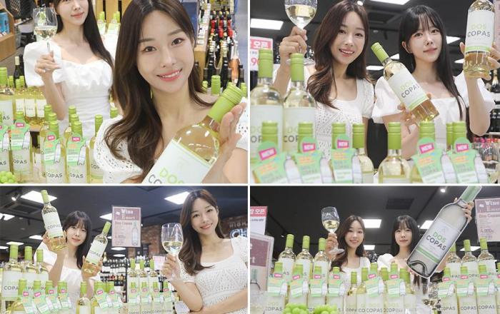 이마트, 4900원 화이트와인 ‘소비뇽 블랑’ 출시