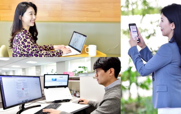  LG화학, 일하는 방식 디지털로 확 바꾼다