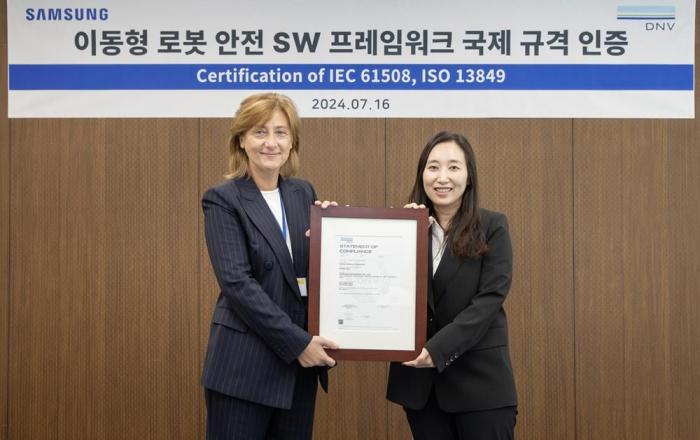 삼성전자, 이동형 로봇용 안전 소프트웨어 프레임워크 ‘IEC 61508 · ISO 13849’ 국내 최초 인증 획득