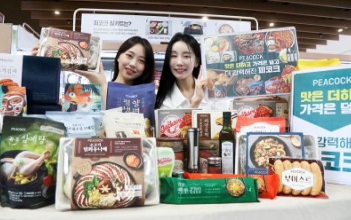 ‘본업 경쟁력 강화’ 이마트, PB 전략도 바꾼다! 피코크, 300개 상품 가격 인하해 ‘고급 가성비’로 재탄생