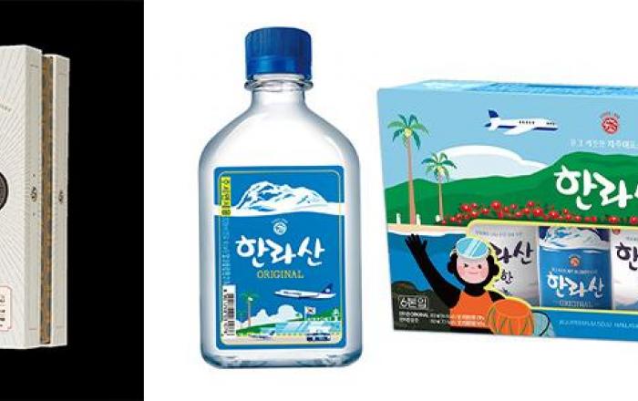 신세계면세점, 업계 최초 한라산 소주∙기원 위스키 런칭