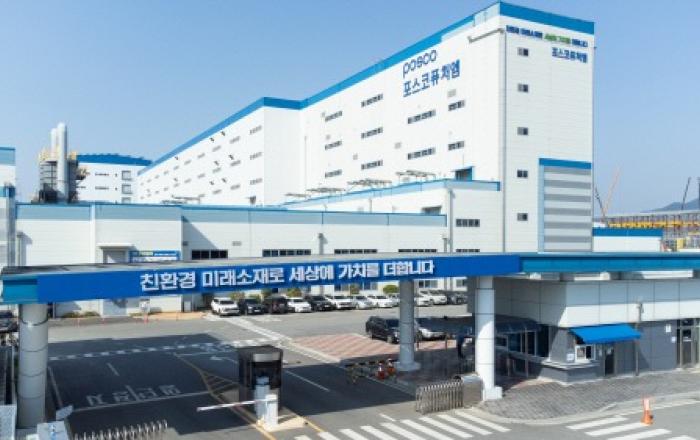 포스코퓨처엠, 한국형 녹색채권 6,000억원 발행으로 대규모 성장투자 가속