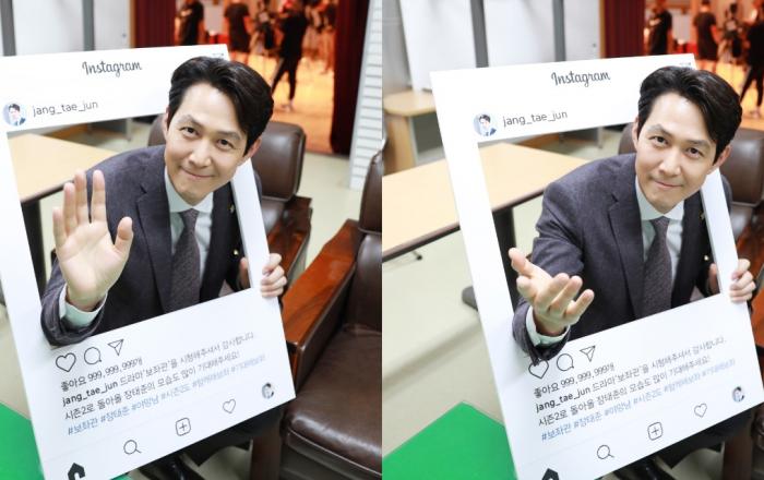 ‘보좌관’ 이정재, 장난기+애교 가득 막방 독려 인증샷 공개!