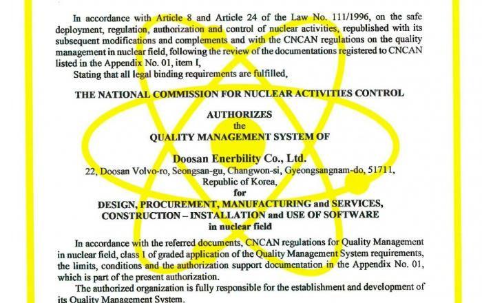 두산에너빌리티, 루마니아 원자력규제기관 인증 획득