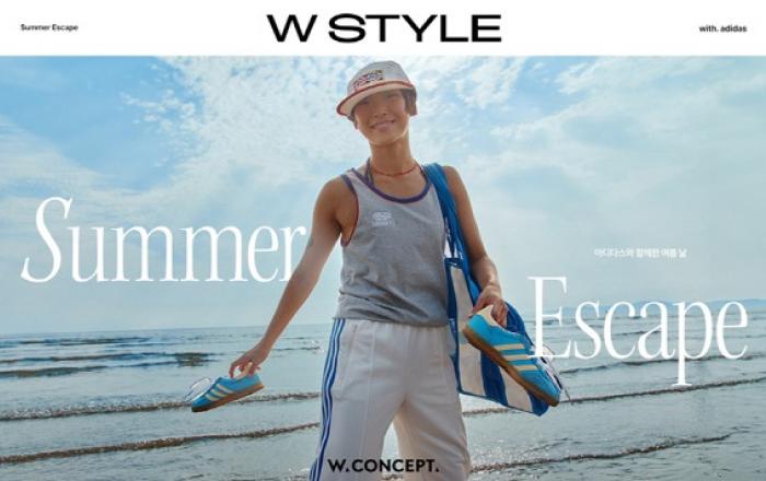 W컨셉, 아디다스와 손잡고 스타일링 화보 ‘서머 이스케이프’ 공개