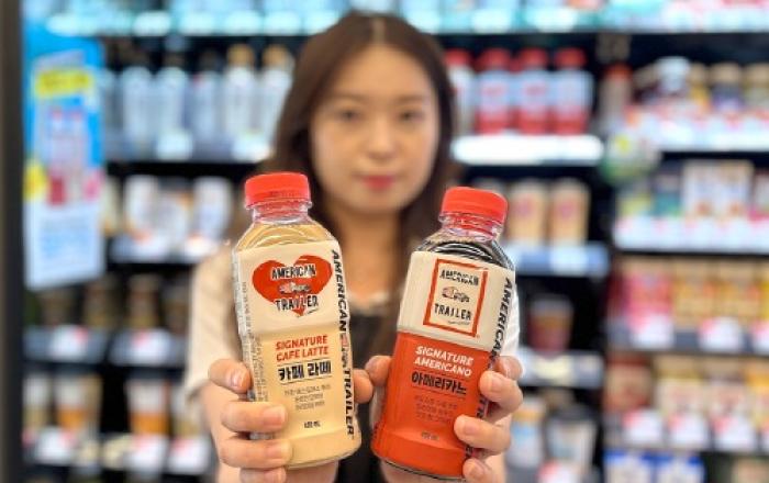 ‘아메리칸 트레일러 커피 마시고 아메리카 괌?!’ 이마트24, ‘아메리칸 트레일러’ 커피 2종 출시