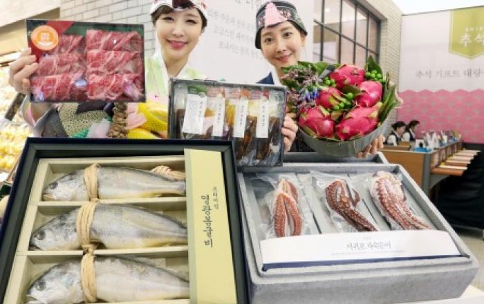 신세계百-SSG닷컴 최대 60% 할인하는 추석 예약 판매 진행