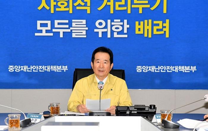 2주간 다시 사회적 거리두기 시작…느슨해지면 감염 확산